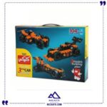 کلیکس 104 قطعه توربو درج