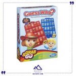 بازی حدس بزن کیه Guess who