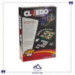 بازی سرنخ CLUEDO GRAB AND GO