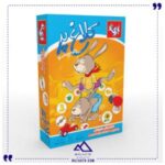 کلاغ پر بازیتا