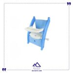 صندلی راکر سه کاره آبی نوباوه