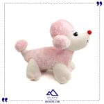 سگ گوش قلقلی صورتی نی نی می