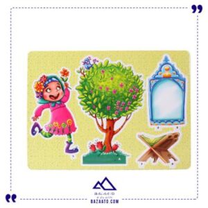 پازل سه بعدی سفره هفت سین هدهدک