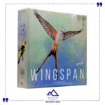 wingspan هزارتو