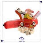 بابابو هوپا