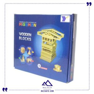بلوک چوبی 50 عددی یارات