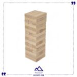 جنگا سرزمین ذهن زیبا (Jenga)