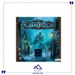 راز (Mysterium)