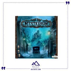 راز (Mysterium)