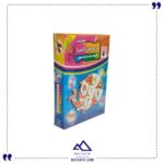 هوش چین ارتباطی الفبا زاغک