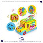 اسباب بازی اتوبوس مدرسه HOLA