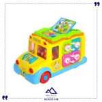 اسباب بازی اتوبوس مدرسه HOLA