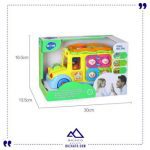 اسباب بازی اتوبوس مدرسه HOLA