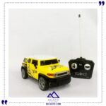 ماشین کنترلی هامر زرد