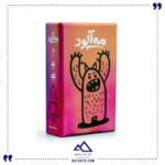 مه آلود فربود انگاره