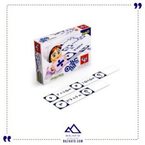بازی آموزشی عددچین تقسیم