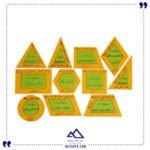 آموزش اشکال هندسی چوبی کوشش