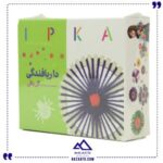 اسباب بازی دار گل بافی ایپکا