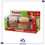 اسباب بازی مینی همبرگر آی توی