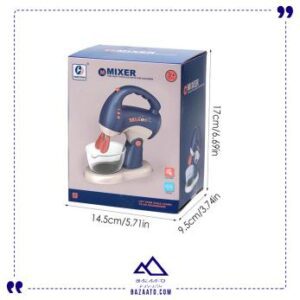 اسباب بازی همزن