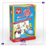 بی درنگ بازیتا