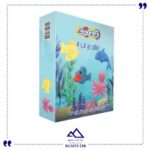 ساختنی دنیای زیر آب 2