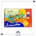 طنین ساز 1 اکتاو سالار