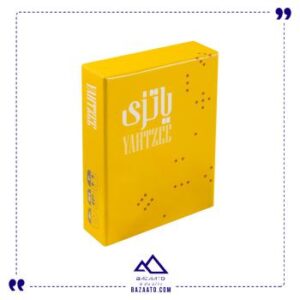 یاتزی سرزمین ذهن زیبا