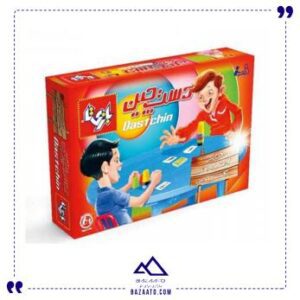 بازی فکری دستچین 2نفره