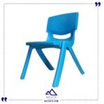 صندلی لبخند ساحل