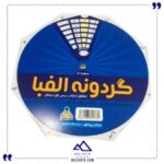 گردونه ی الفبا ی فارسی کوشش