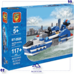 اسباب بازی هیجان انگیز