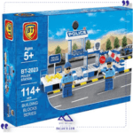 اسباب بازی هیجان انگیز