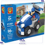 اسباب بازی هیجان انگیز