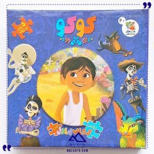 اولین-کتاب-پازل-من-کوکو-سایه-گستر