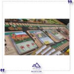 بازی هیجان انگیز