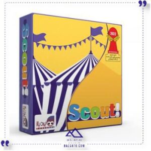 بازی ایرانی اسکات بردباز