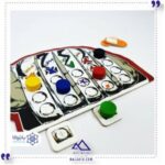 بازی هیجان انگیز