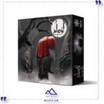 بازی ایرانی اوهام بابرکا