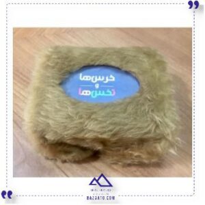 بازی ایرانی خرس ها و تخس هافندقچه