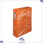بازی معمایی شرلوک سرایت دایس کریم
