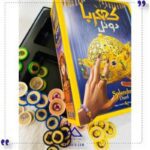 بازی شب های مافیا کلاسیک سرزمین ذهن زیبا