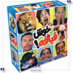 بازی-رومیزی-خوش-قیافه-بازیتا