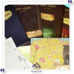 بازی شرلوک هلمزشیرهای شاهانه چارپایه