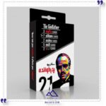 بازی مافیا پدرخوانده سرزمین ذهن زیبا