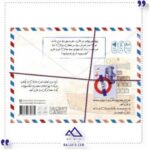 بازی معمایی پروفسور ریچارددهکده