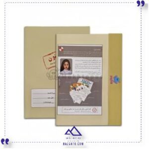 بازی-معمایی-پرونده-جنون-مختاپوس