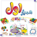 اسباب-بازی-همیار-اول-سپتا-تویز