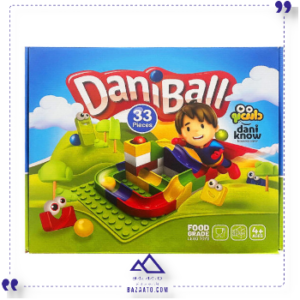 اسباب-بازی-دانی-بال-۳۳-قطعه-دانی-نو