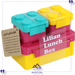 ظرف-غذا-لیلیان-هوگر-گیمز